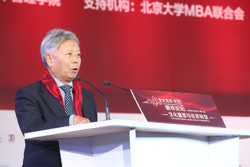 万利·(中国区)官方网站