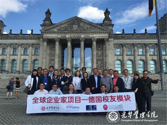 万利·(中国区)官方网站