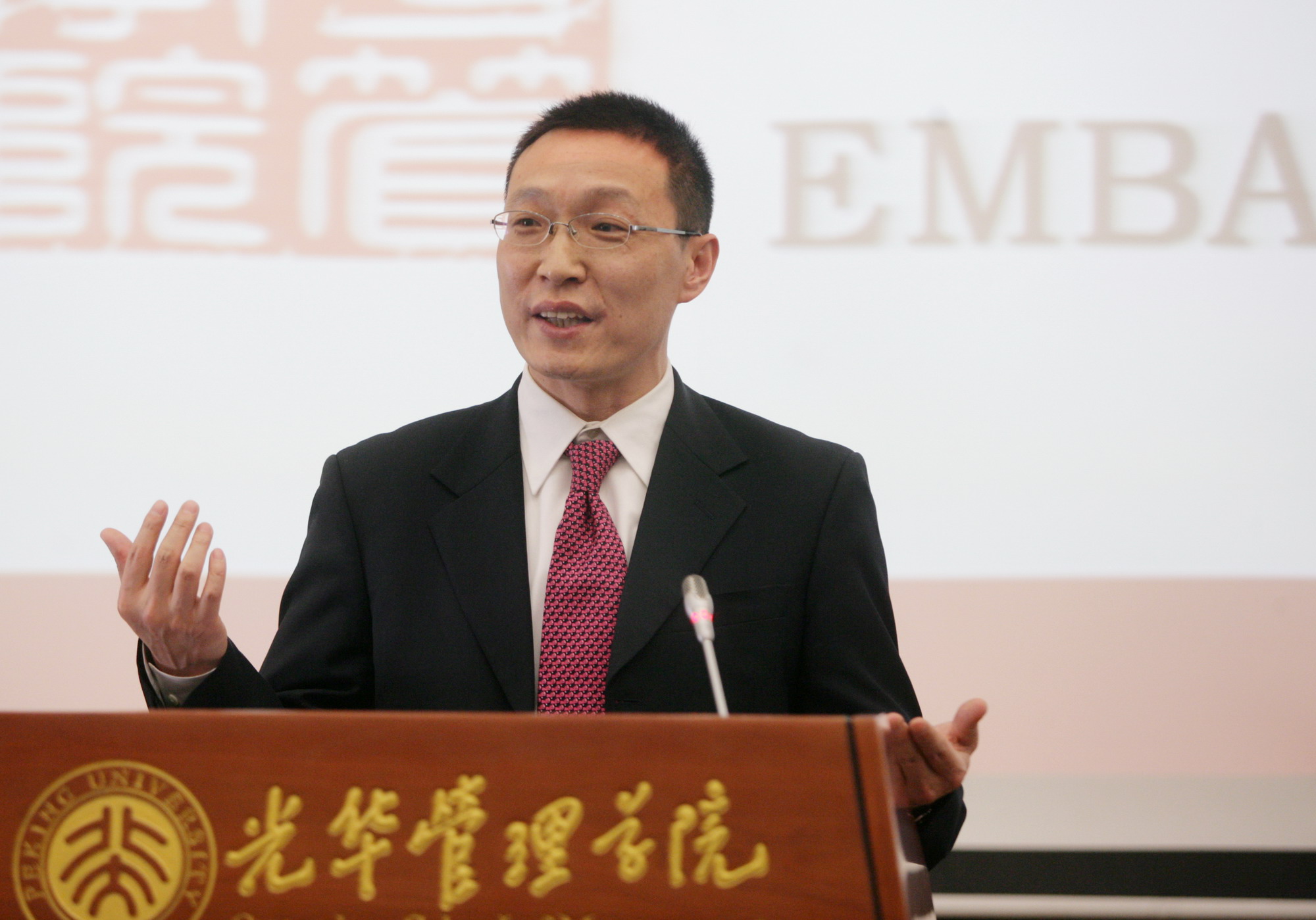 万利·(中国区)官方网站