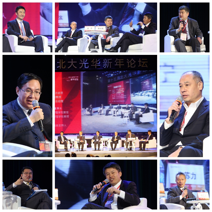 ������(�й���)�ٷ���վ