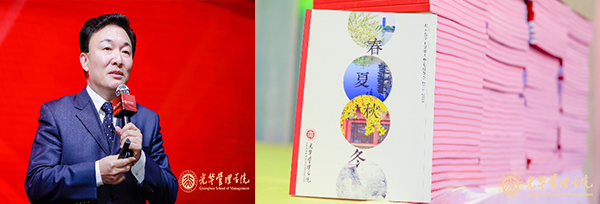 万利·(中国区)官方网站