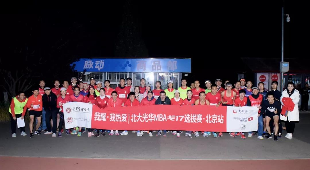 万利·(中国区)官方网站