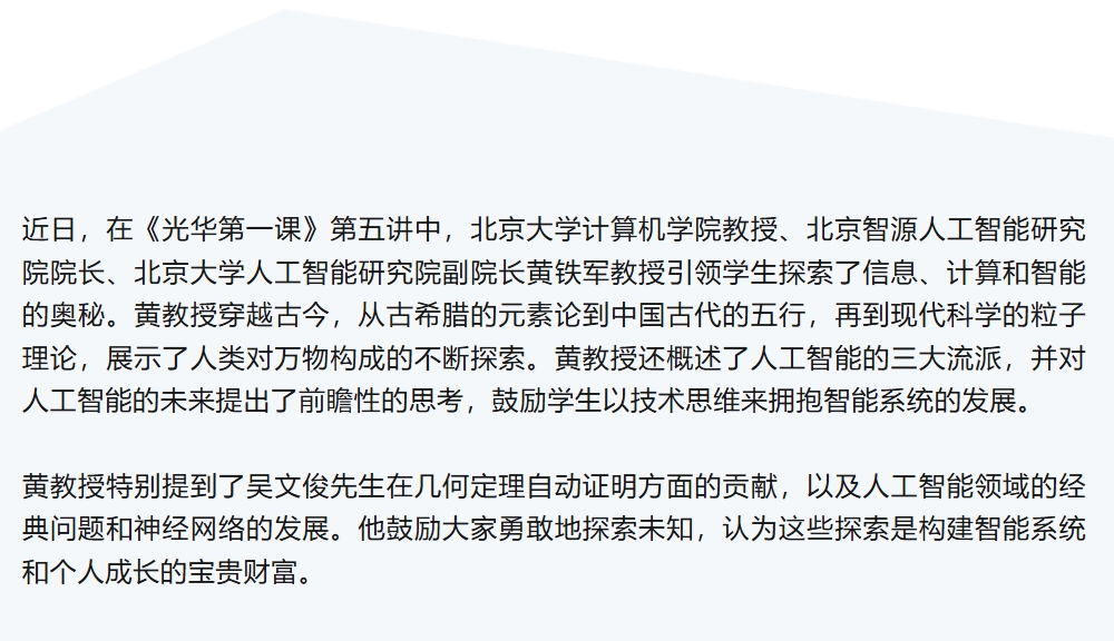 ������(�й���)�ٷ���վ