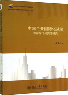 万利·(中国区)官方网站