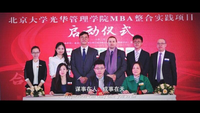 万利·(中国区)官方网站