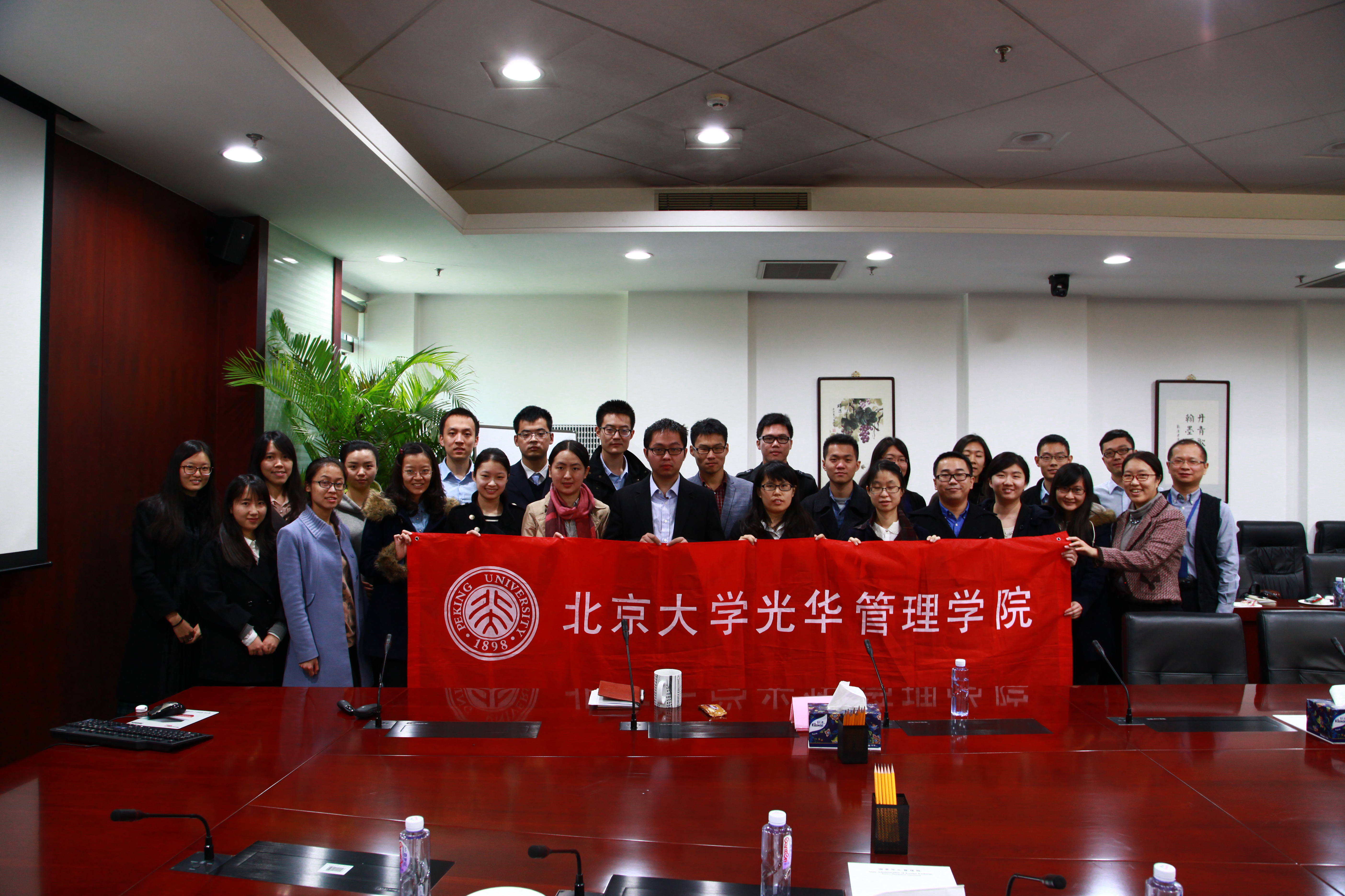 万利·(中国区)官方网站