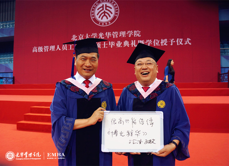 万利·(中国区)官方网站