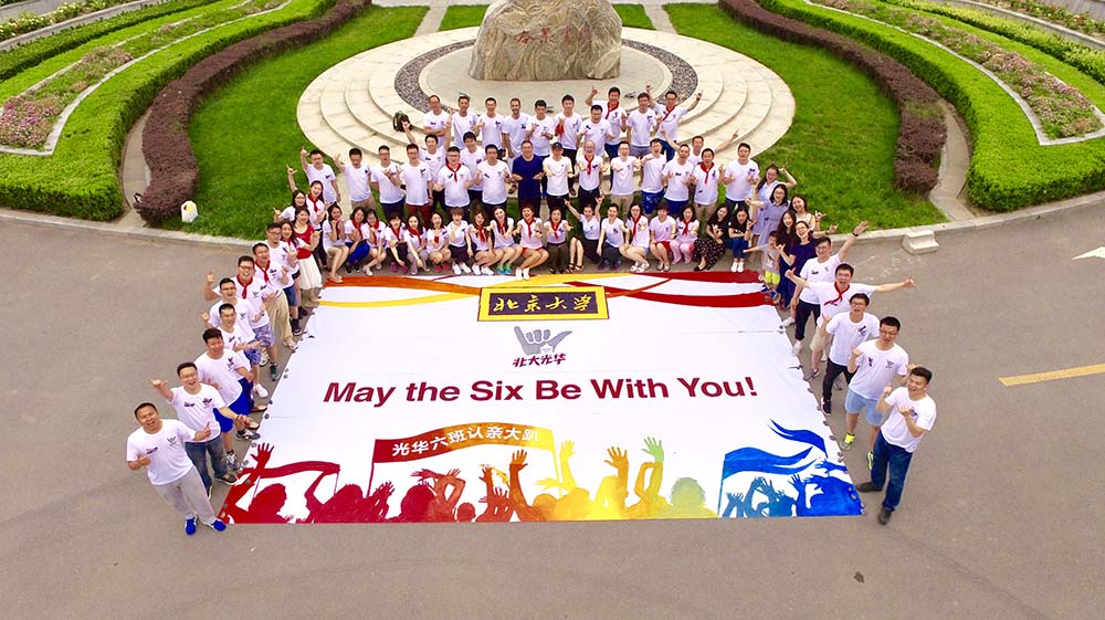 万利·(中国区)官方网站