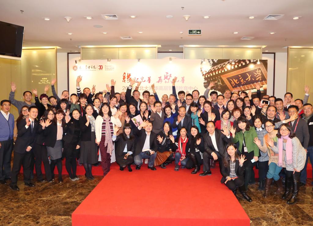 万利·(中国区)官方网站