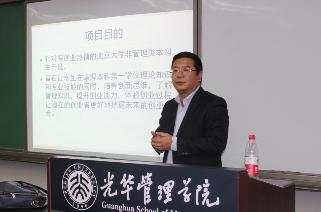 ������(�й���)�ٷ���վ