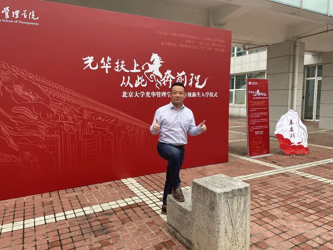 万利·(中国区)官方网站