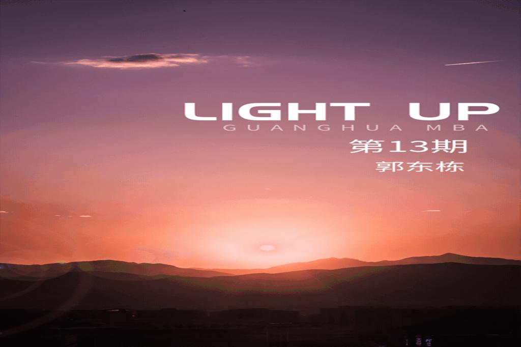 万利·(中国区)官方网站