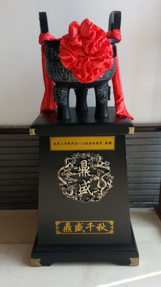 万利·(中国区)官方网站