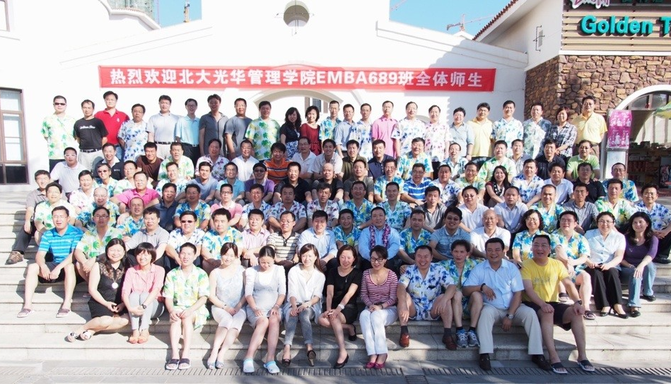 万利·(中国区)官方网站