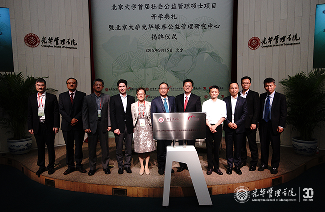 万利·(中国区)官方网站