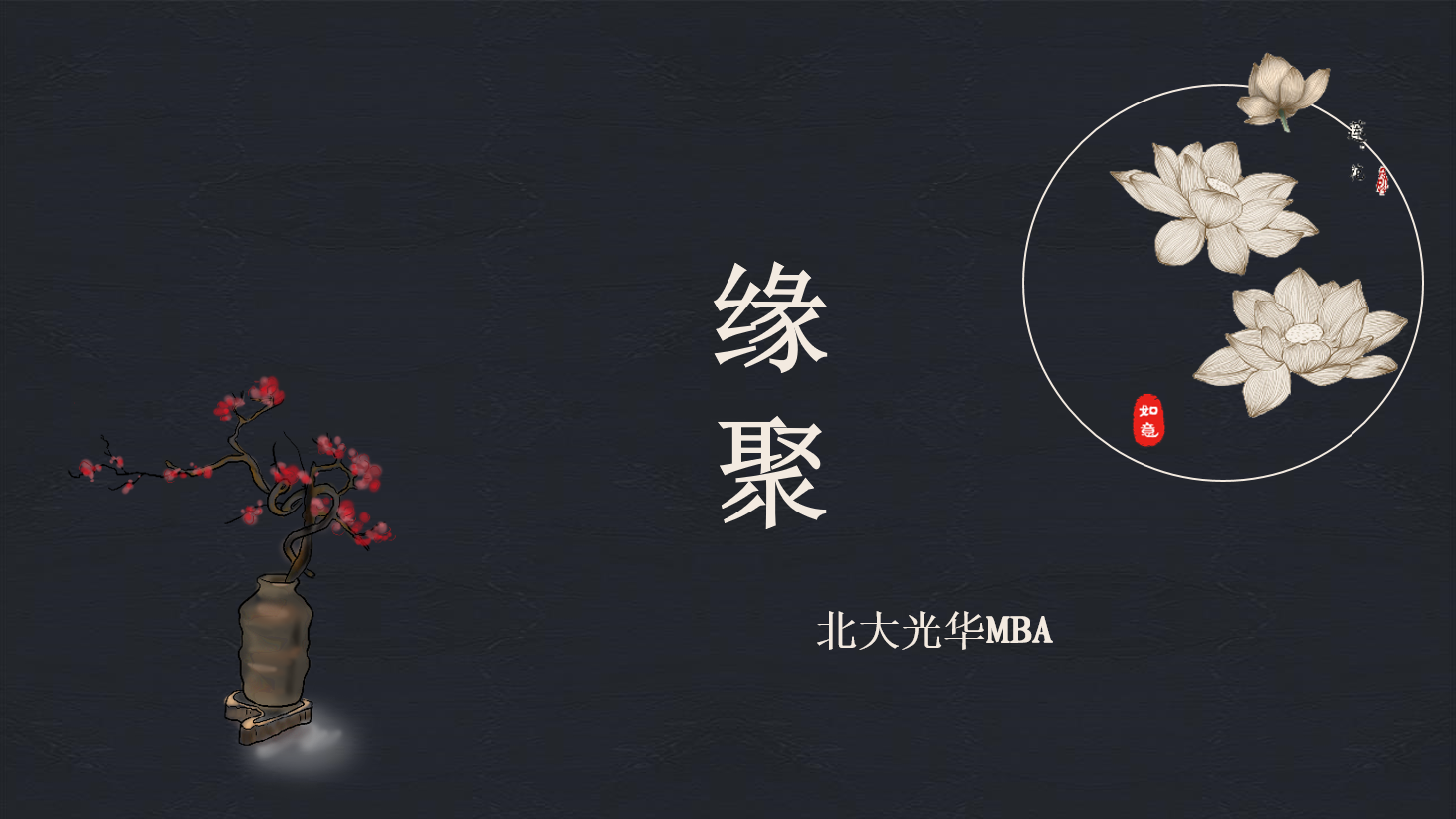 万利·(中国区)官方网站