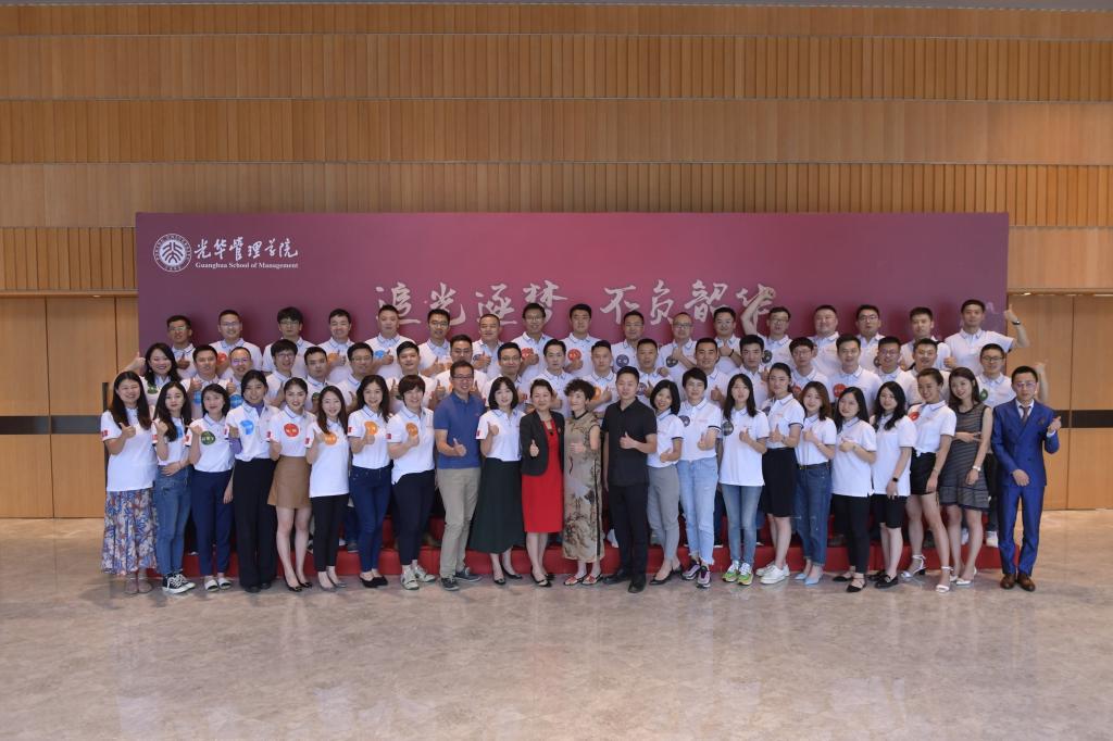 万利·(中国区)官方网站