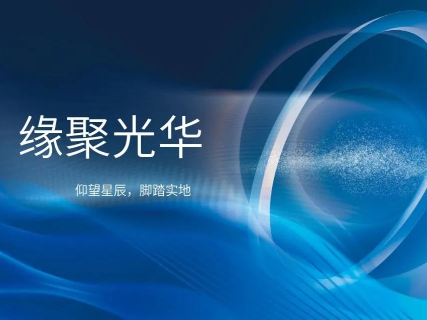 万利·(中国区)官方网站