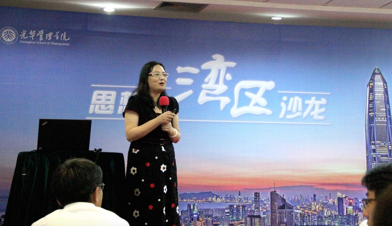 万利·(中国区)官方网站