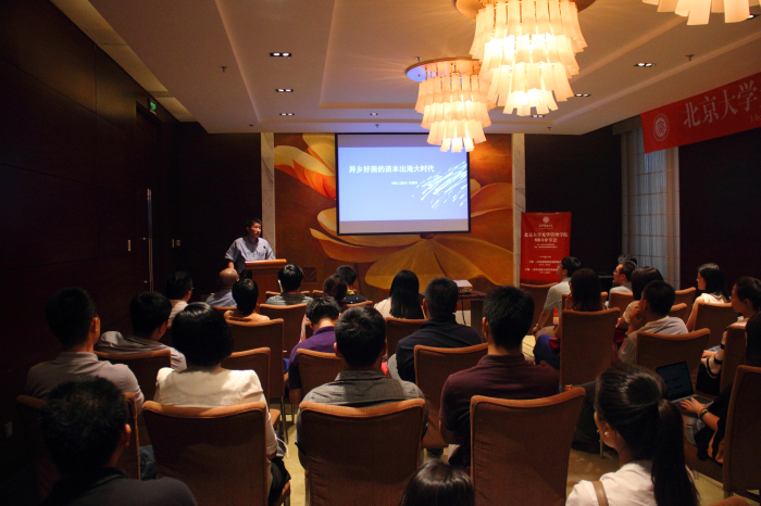 万利·(中国区)官方网站