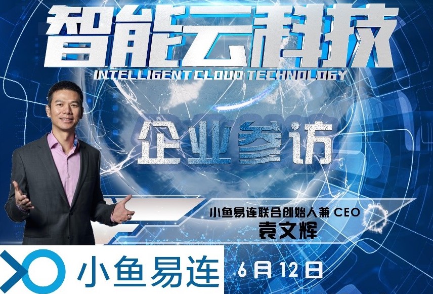 万利·(中国区)官方网站