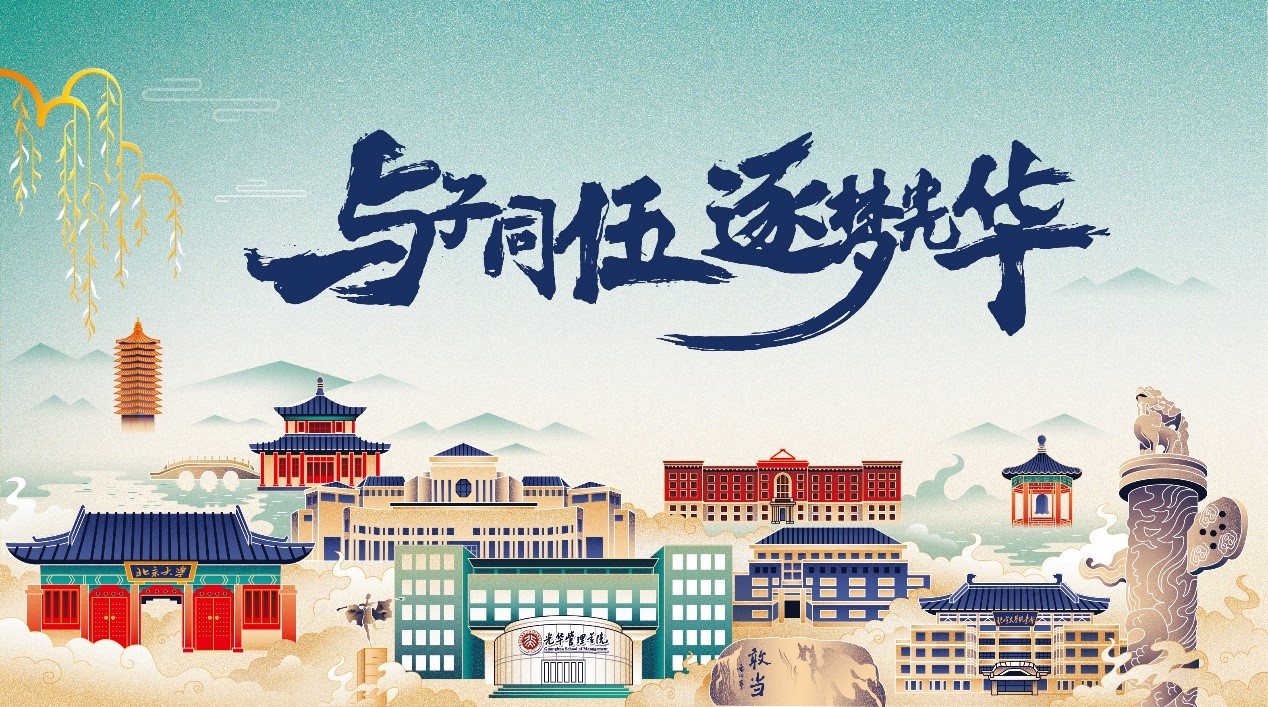 万利·(中国区)官方网站