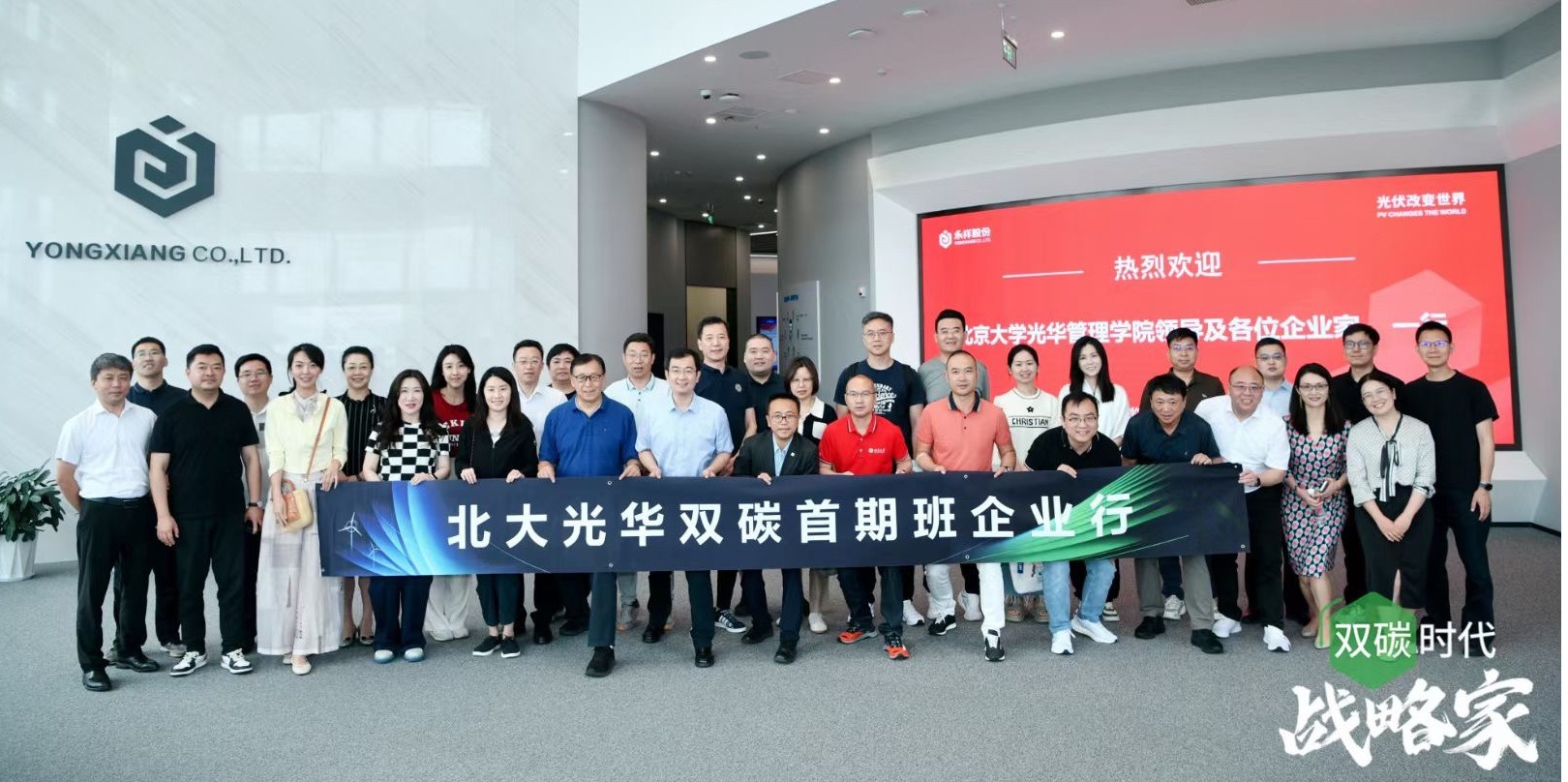 万利·(中国区)官方网站