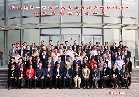 万利·(中国区)官方网站