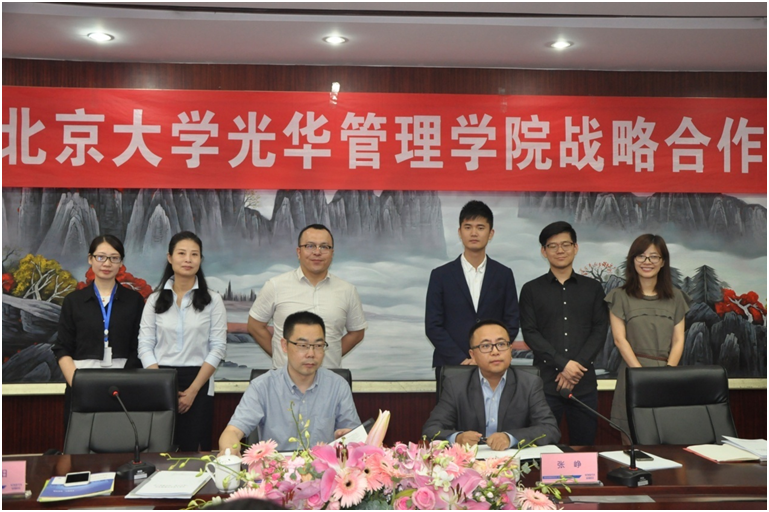 万利·(中国区)官方网站