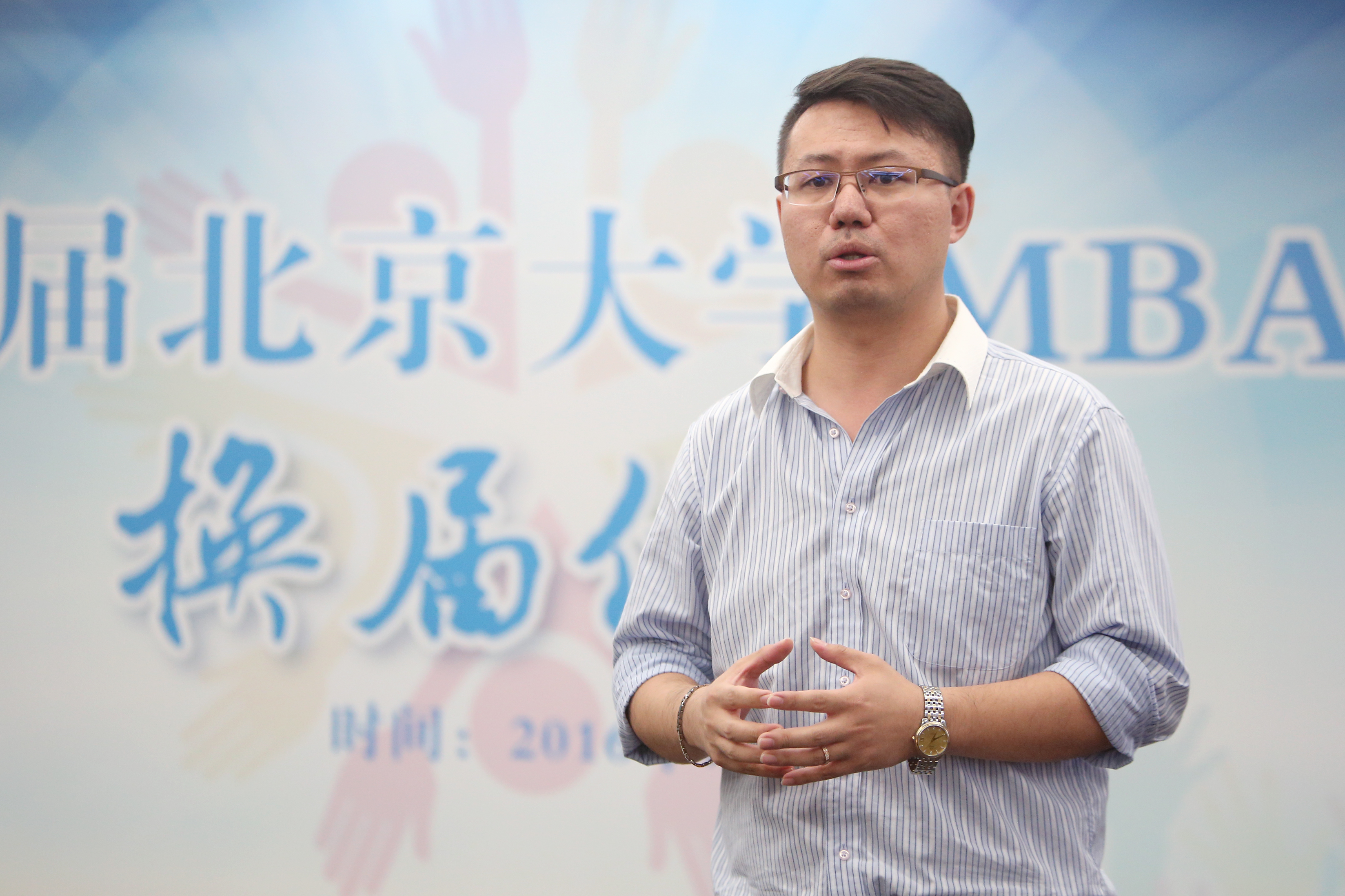 万利·(中国区)官方网站