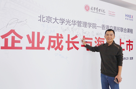 万利·(中国区)官方网站