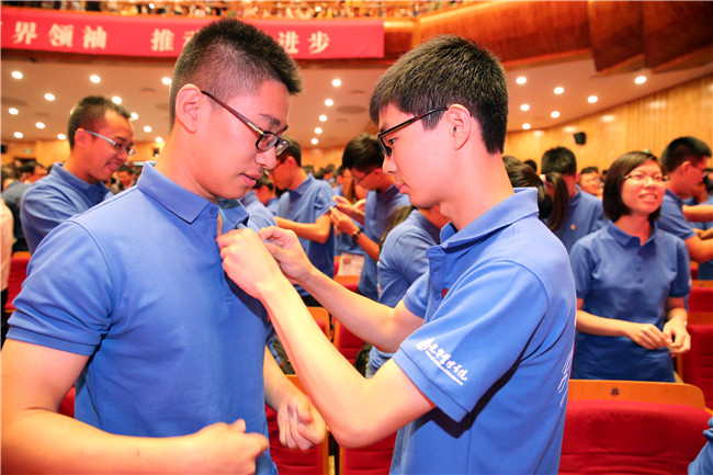 万利·(中国区)官方网站