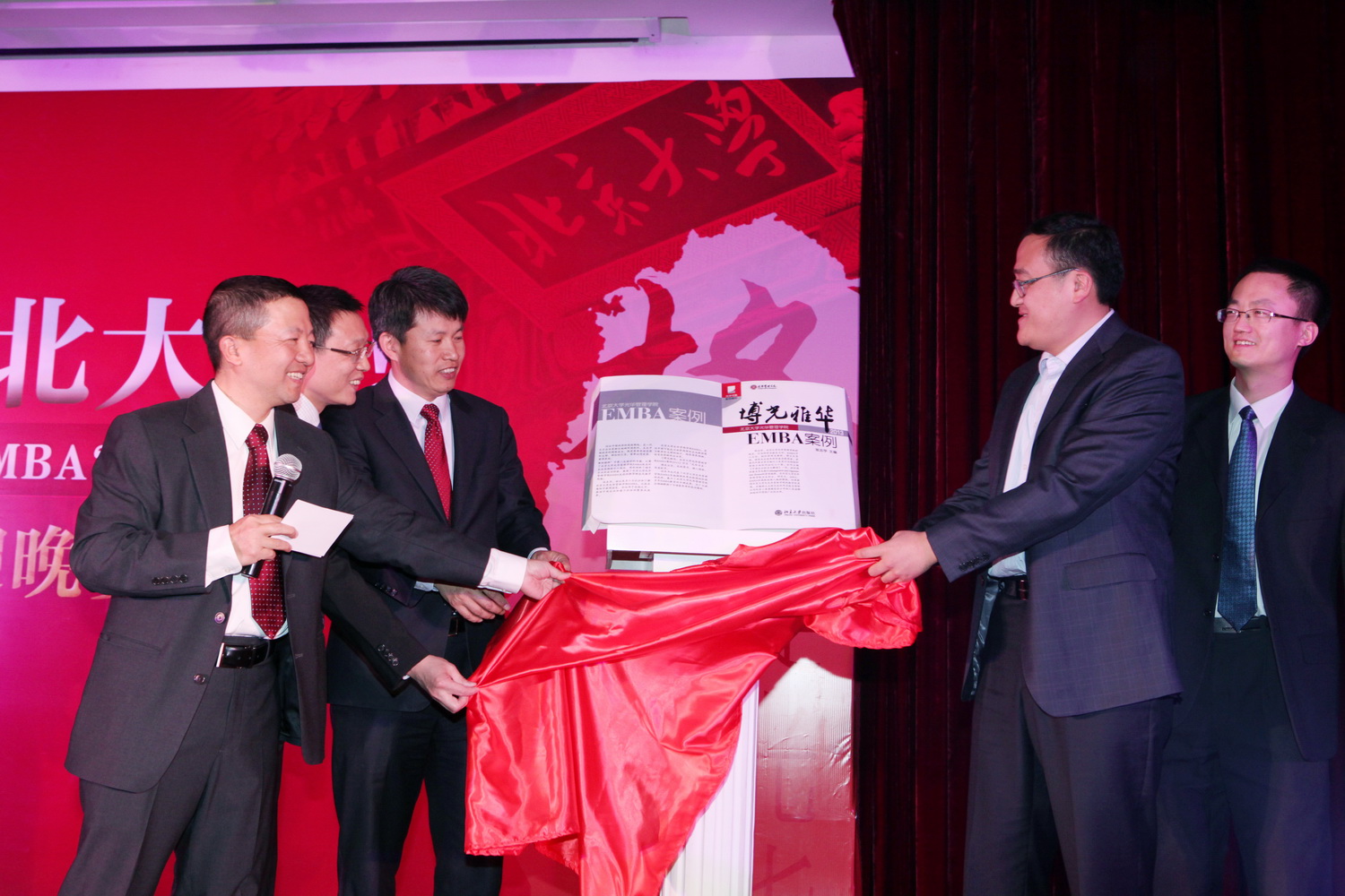 万利·(中国区)官方网站