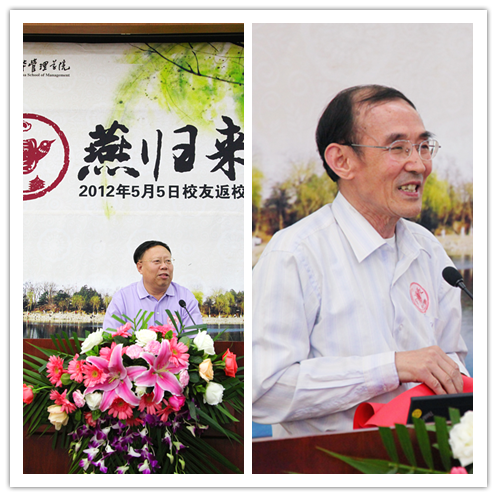 万利·(中国区)官方网站