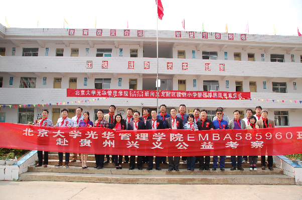 万利·(中国区)官方网站