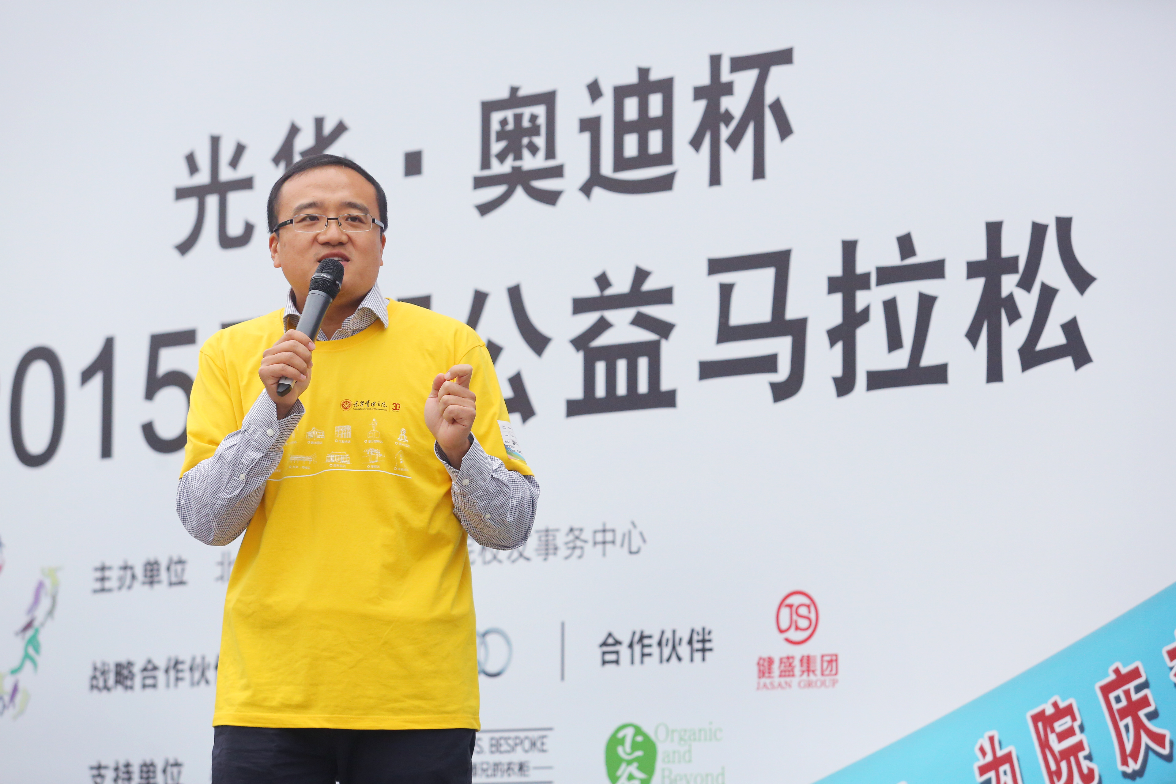 万利·(中国区)官方网站