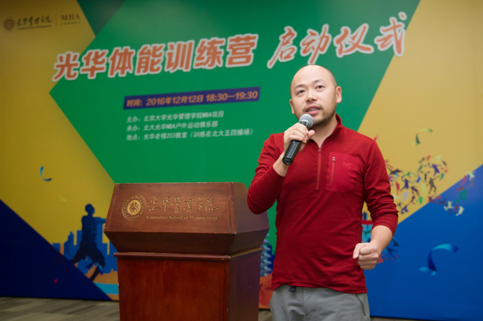 万利·(中国区)官方网站