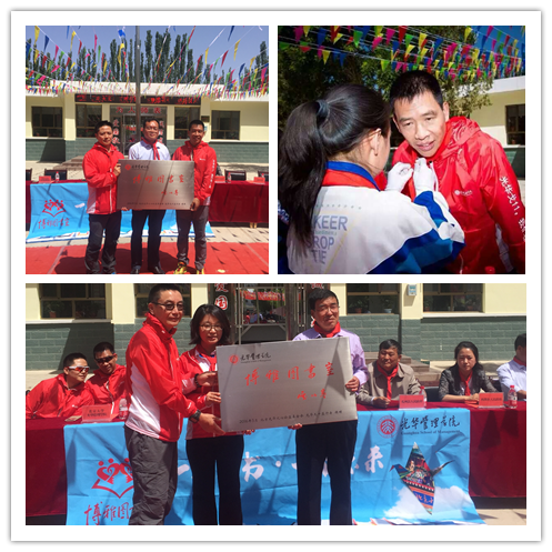 万利·(中国区)官方网站