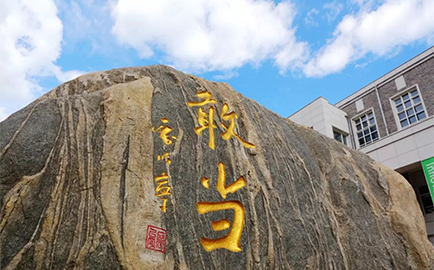 万利·(中国区)官方网站