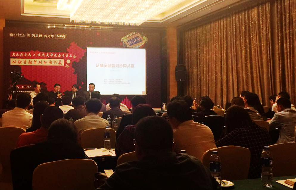 万利·(中国区)官方网站