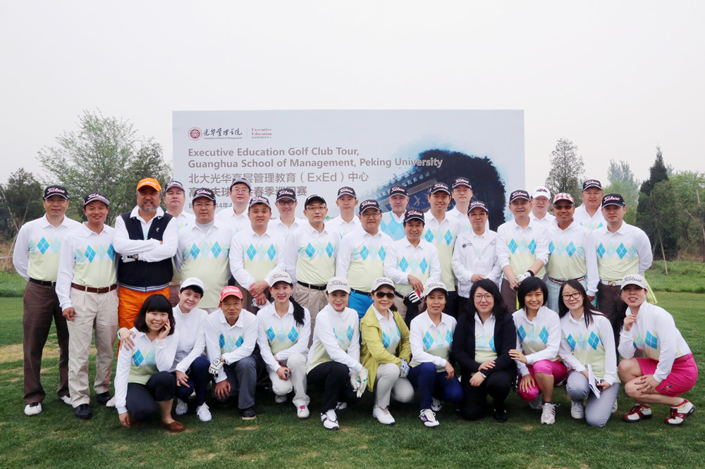 万利·(中国区)官方网站