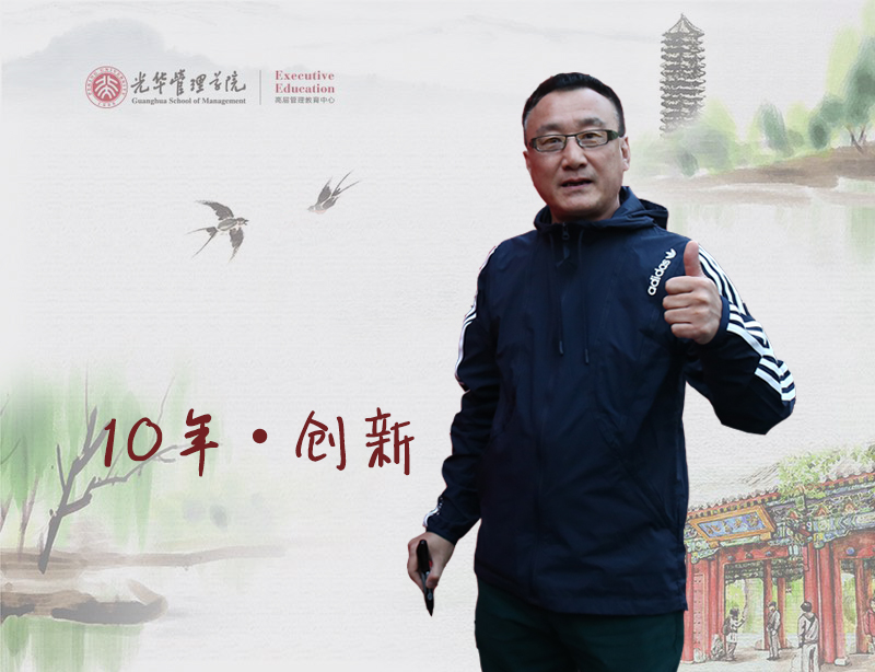 万利·(中国区)官方网站