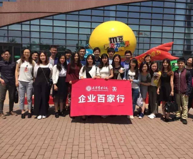 万利·(中国区)官方网站