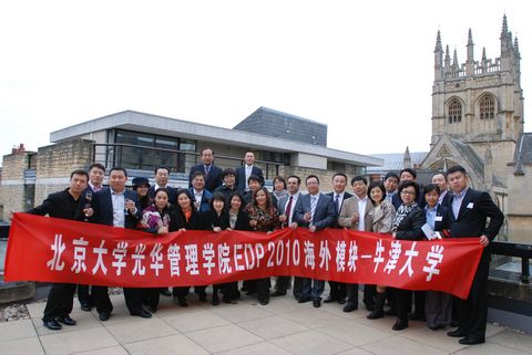 万利·(中国区)官方网站