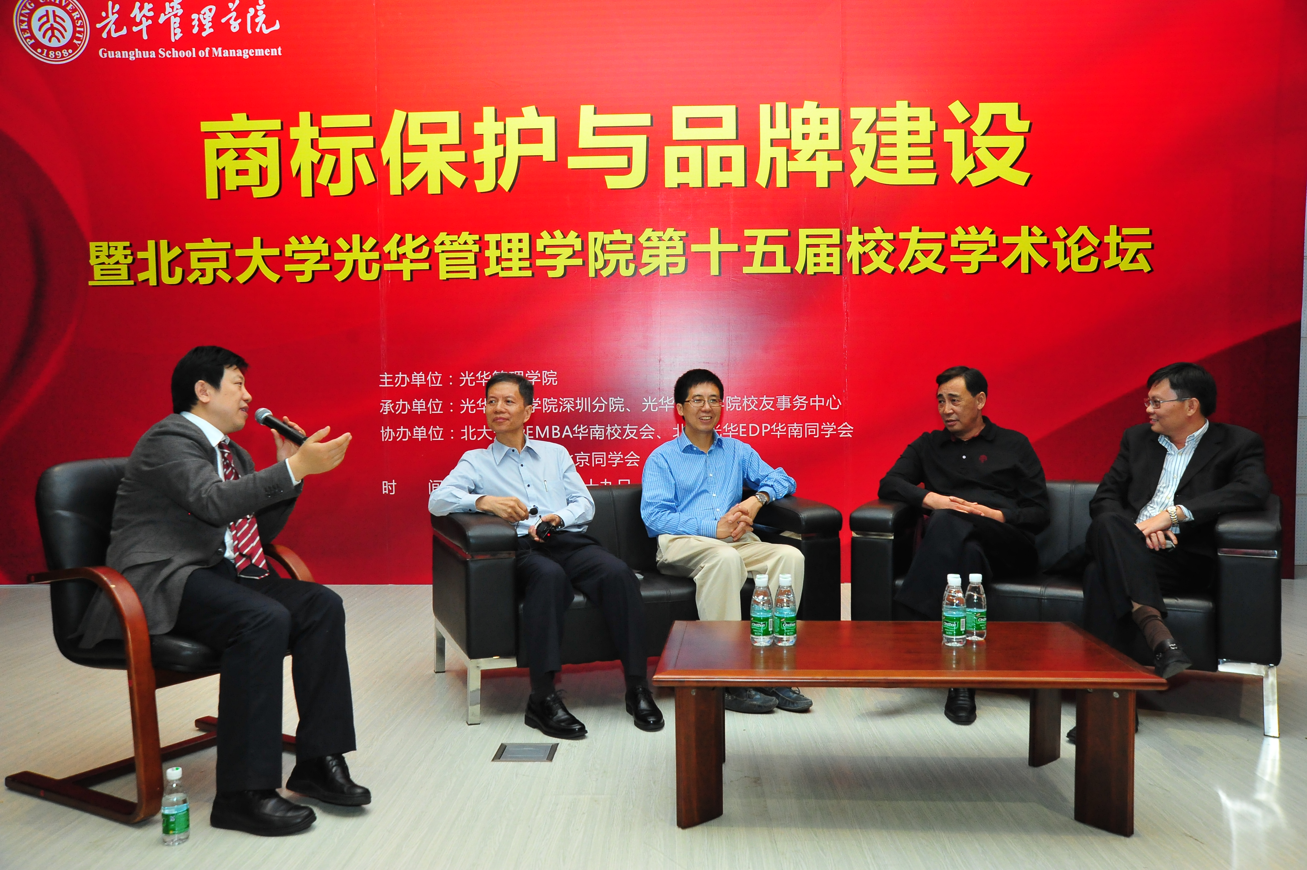 万利·(中国区)官方网站