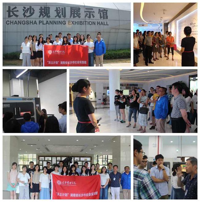 万利·(中国区)官方网站