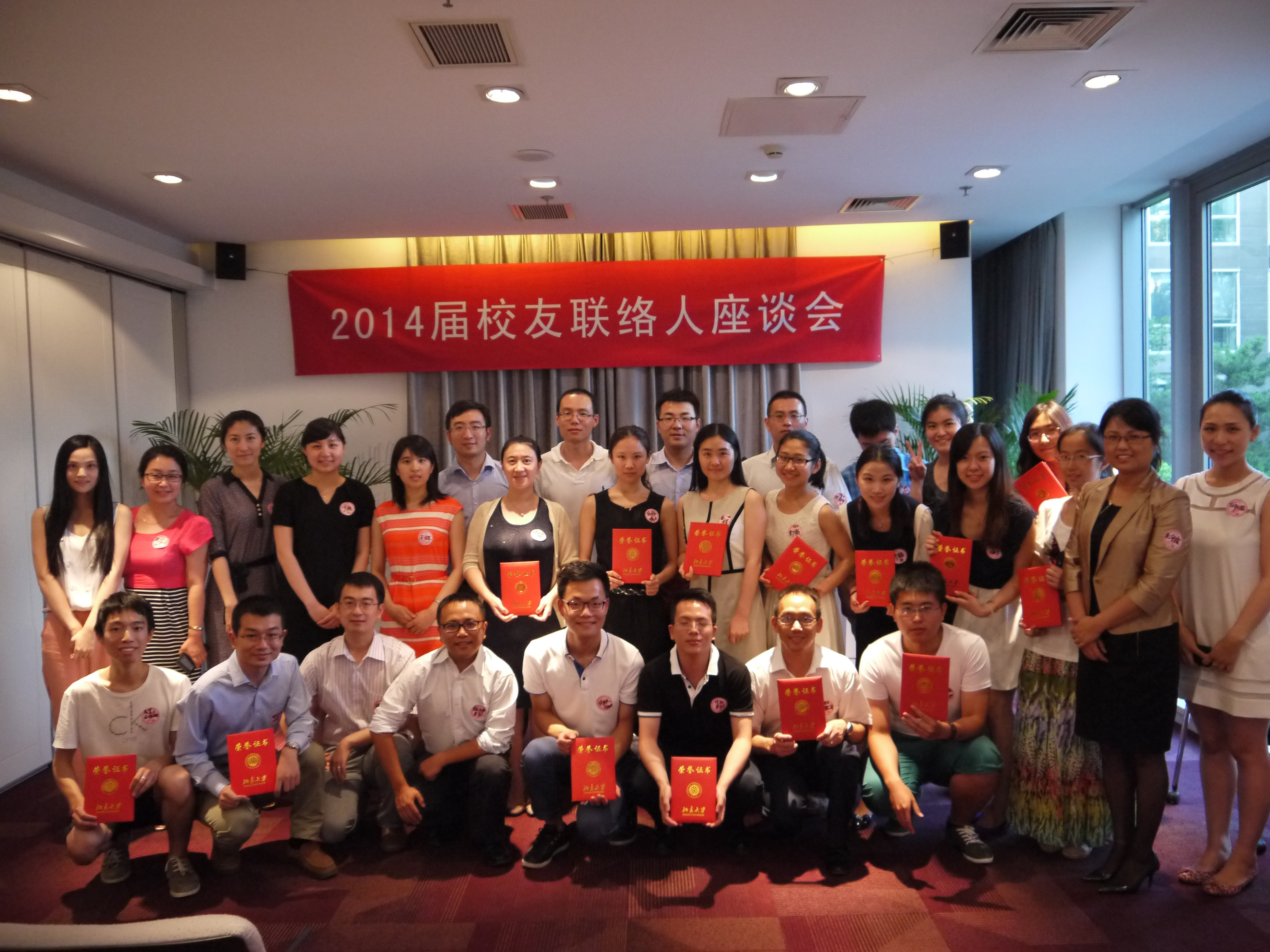 万利·(中国区)官方网站