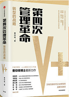 万利·(中国区)官方网站