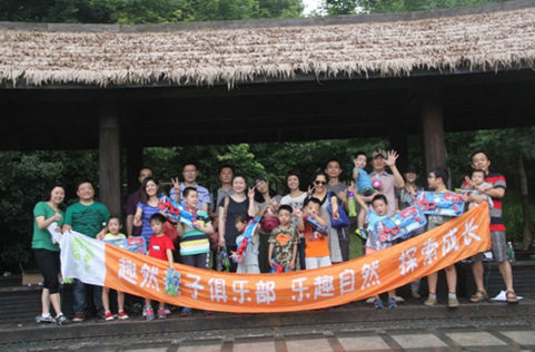 万利·(中国区)官方网站