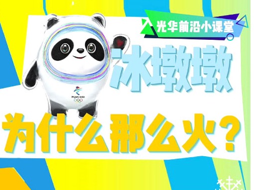 万利·(中国区)官方网站